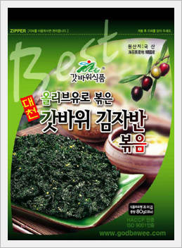 Seasoned Parched Seaweed Made in Korea